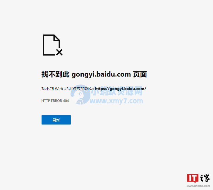 图片 2