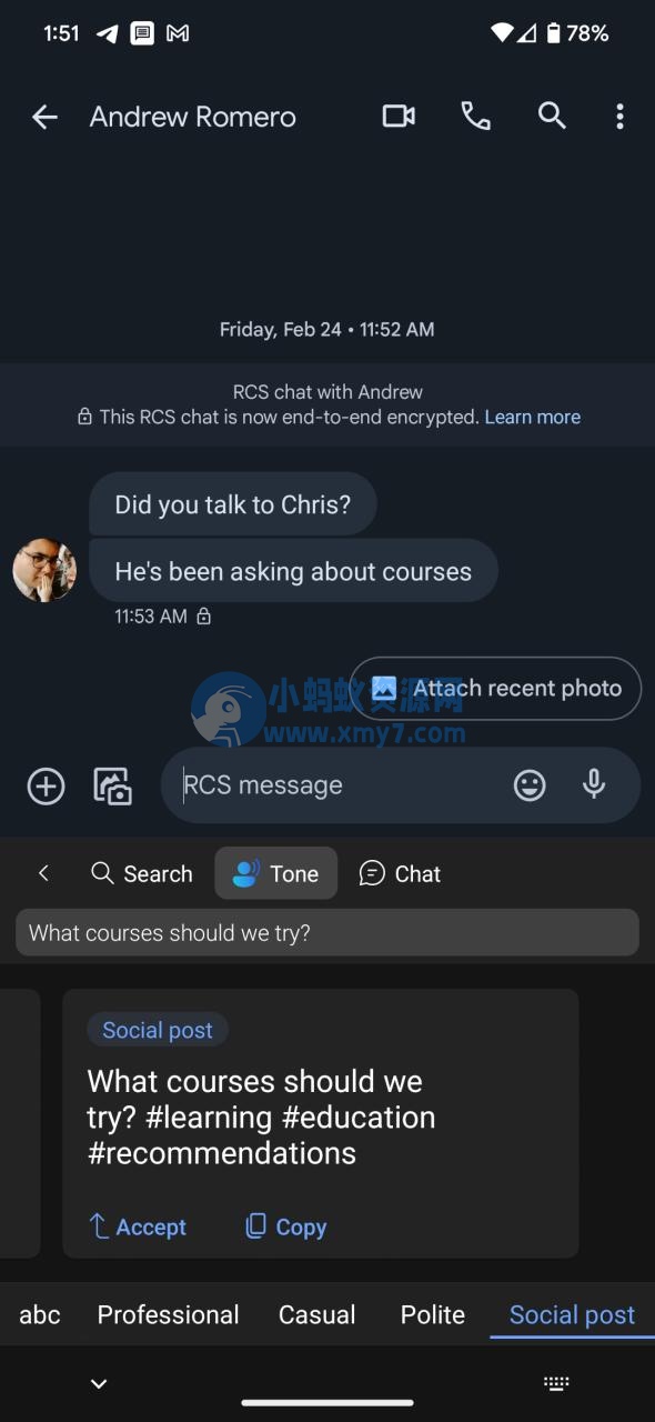 微软发布 Beta 版 SwiftKey 输入法，支持和必应聊天