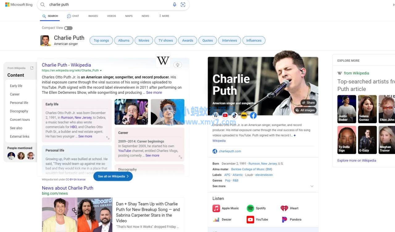 微软必应正测试“紧凑视图”，搜索结果页面更简洁