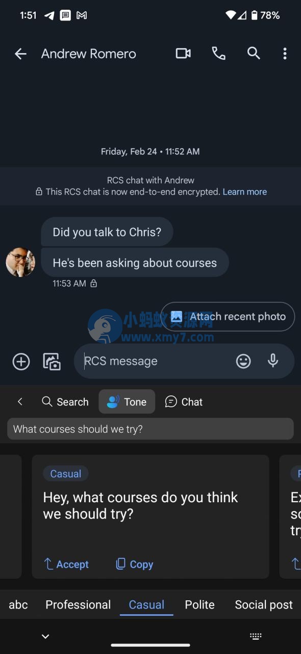 微软发布 Beta 版 SwiftKey 输入法，支持和必应聊天