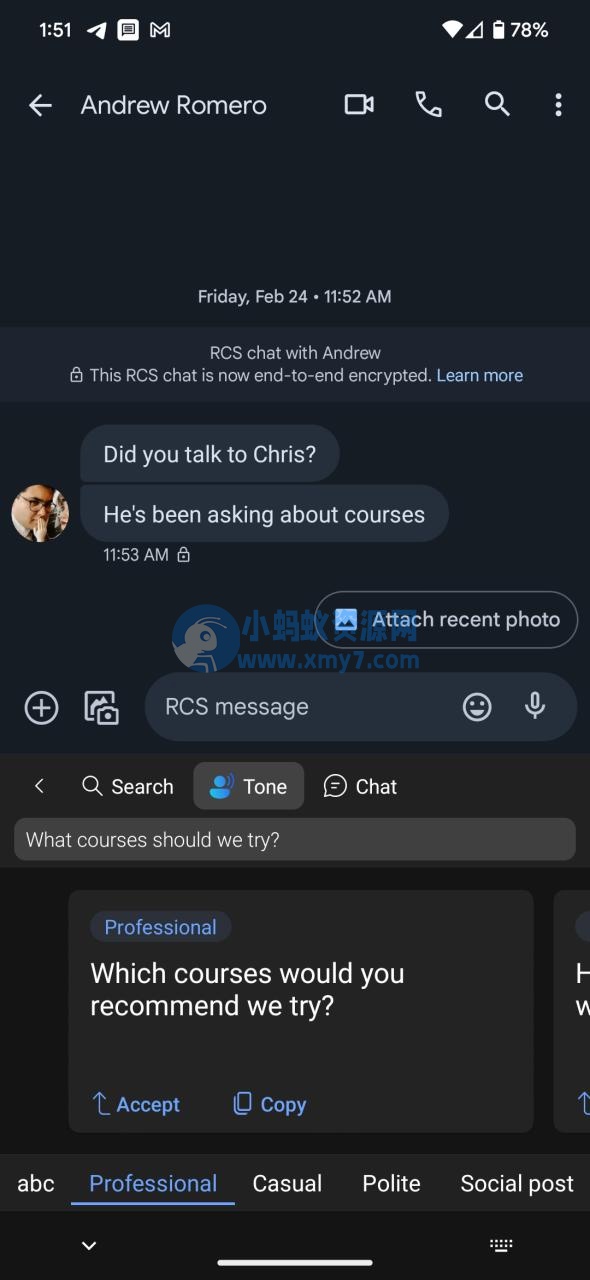 微软发布 Beta 版 SwiftKey 输入法，支持和必应聊天