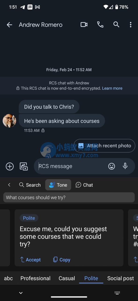 微软发布 Beta 版 SwiftKey 输入法，支持和必应聊天