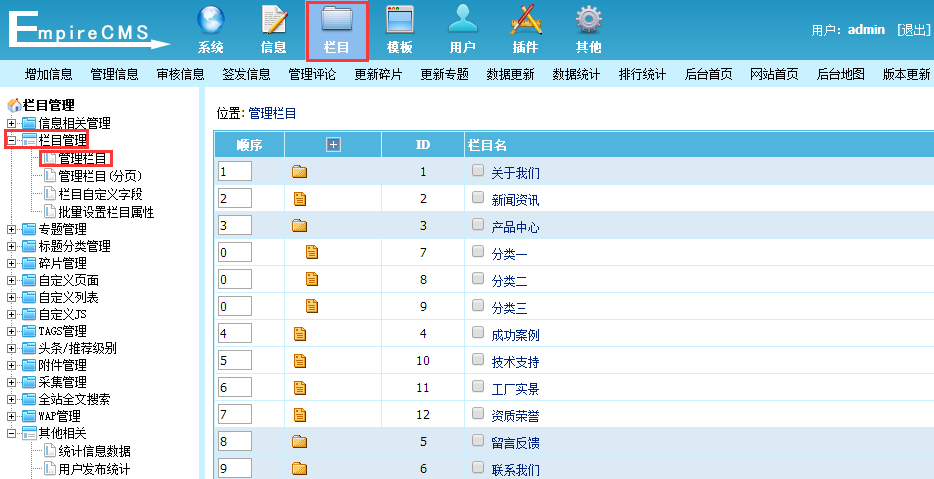 65cbd65259d45e7b8a6d2010dd3e4a92