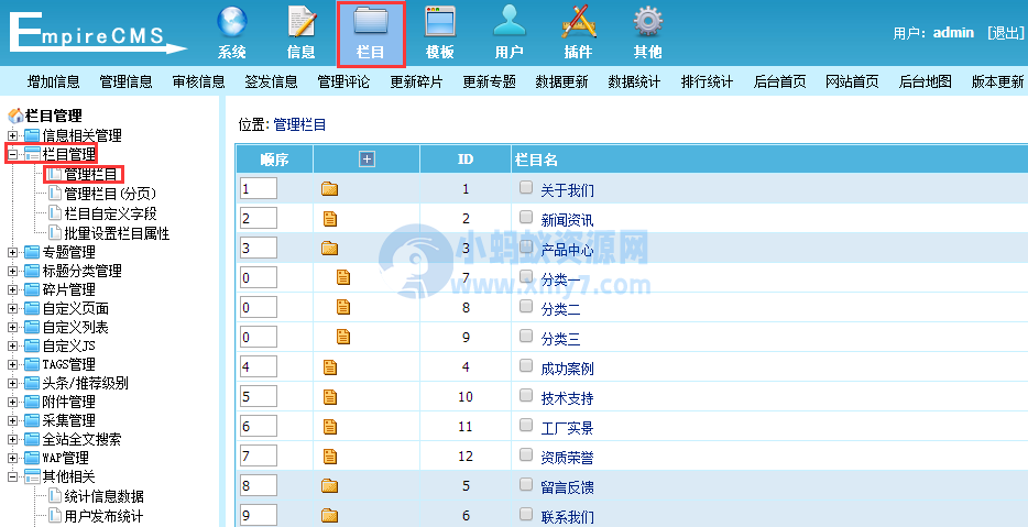 65cbd65259d45e7b8a6d2010dd3e4a92
