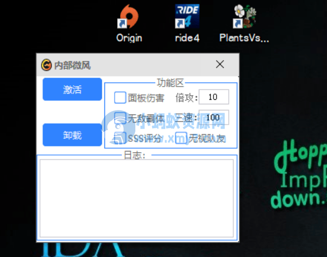 一个很有意思的DNF辅助的破解思路