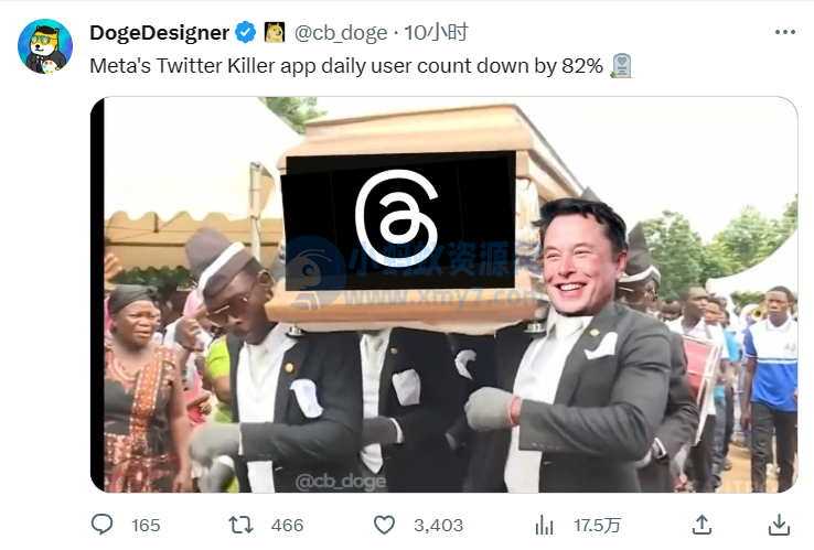 图片 2