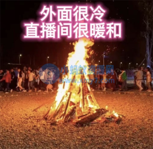 抖音快手撸音浪教程,小白亦可一天200+ 抖音 网赚 好文分享 第3张 抖音快手撸音浪教程,小白亦可一天200+