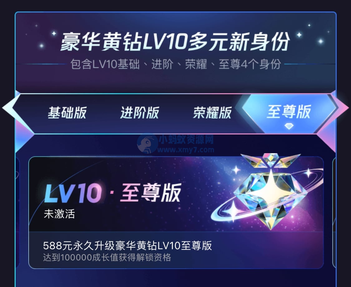 图片 2