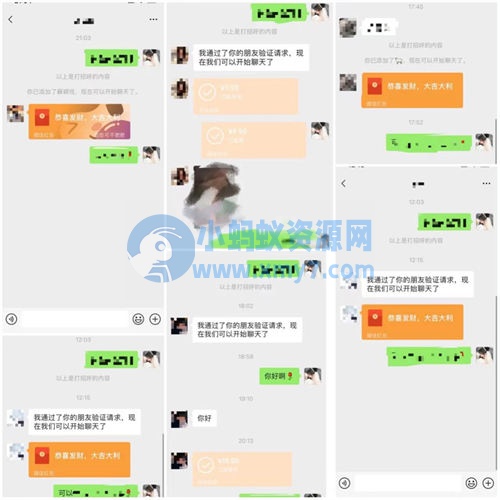 小红书副业项目,成交就是利润做了就能赚钱 赚钱 小红书 好文分享 第1张 小红书副业项目,成交就是利润做了就能赚钱