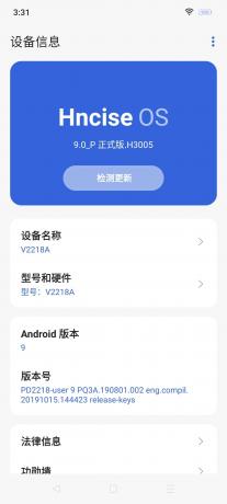HnciseOS v9.0.0虚拟机系统rom定制版-免费资源网-第16张图片
