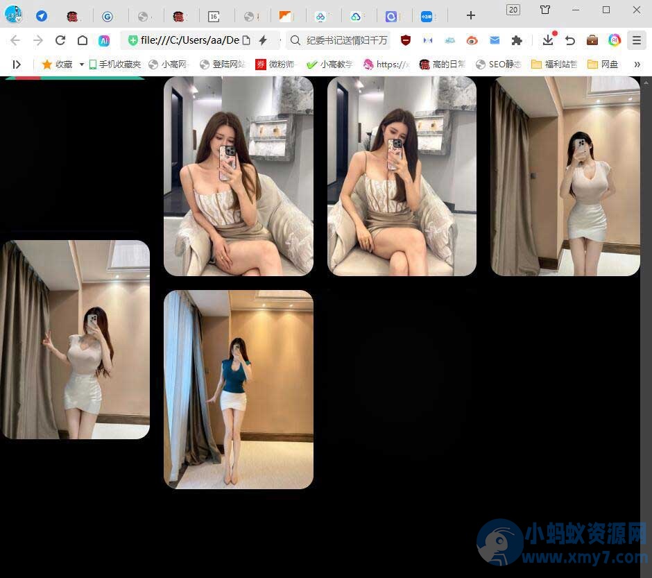 PC上看图的小工具，瀑布流图片浏览器