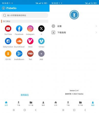 iTubeGo视频下载器 v2.4.1无广告纯净版-免费资源网-第16张图片