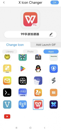X lcon Changer v4.3.5 一键更换手机软件图标-免费资源网-第16张图片