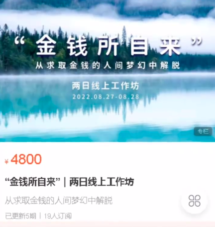 2022121822554545780.png
