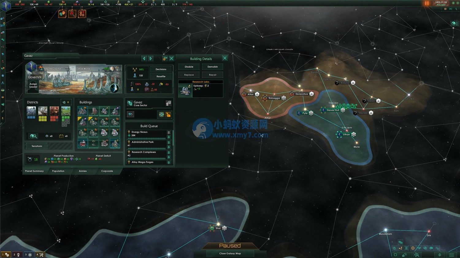 《群星银河版》v3.9.1中文版