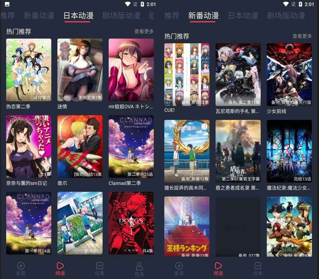 QQ20241108-092614.jpg