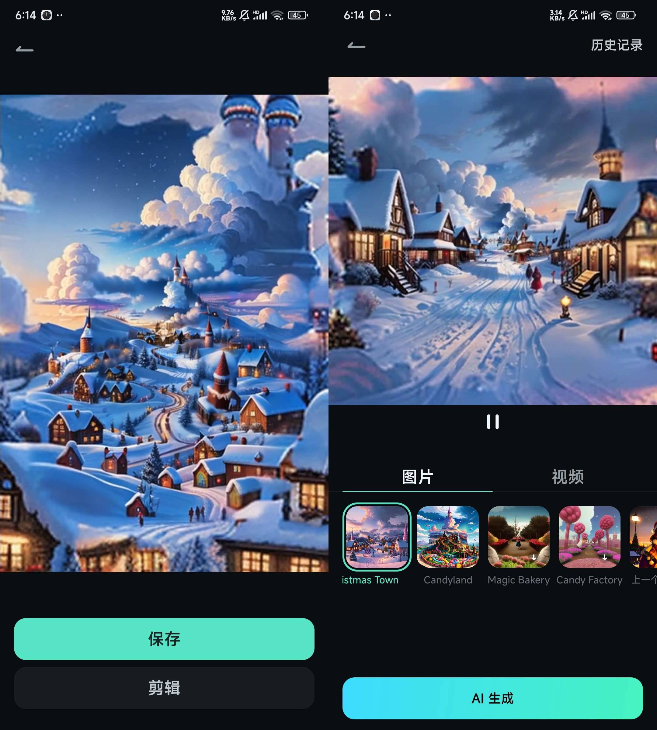 Filmora视频编辑器 v14.2.10内置AI至尊版-免费资源网-第16张图片