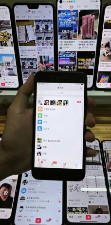 简单的截流玩法，每天私域引流99+-免费资源网-第16张图片