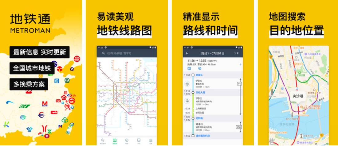 QQ20241111-104310.jpg