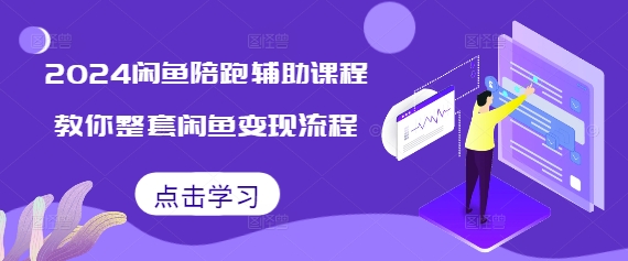 1733891501-a48a443709e6de7.jpg