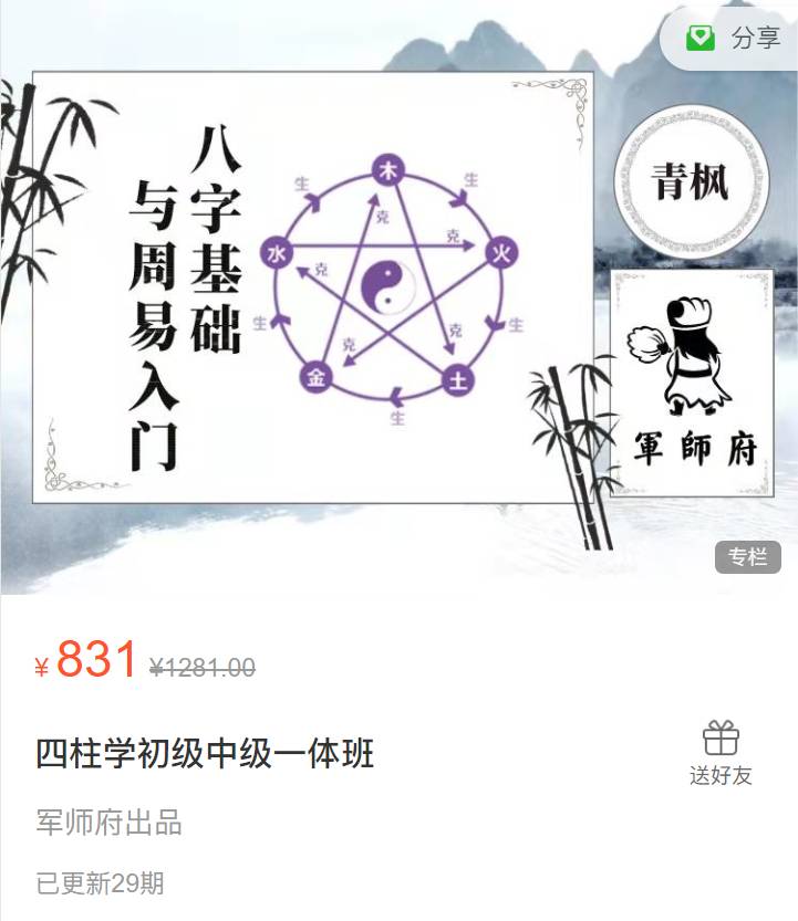 202112112225629161.jpg