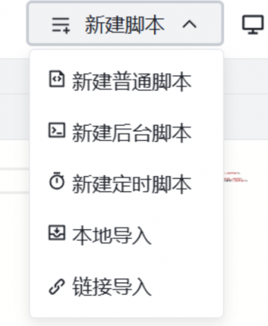 抖音自动评论 涨粉必备-免费资源网-第17张图片