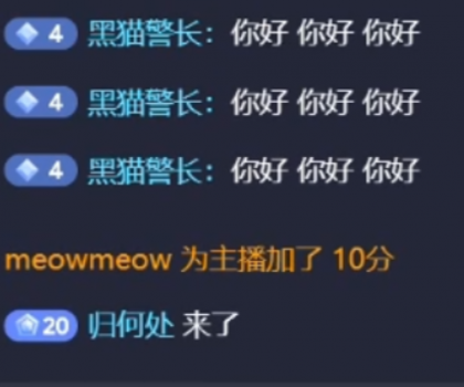 抖音自动评论 涨粉必备-免费资源网-第19张图片