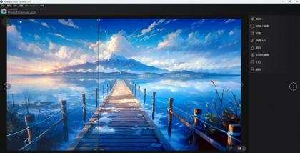 【一键图片优化】Ashampoo Photo Optimizer 2025 1.11.0.3 2657版本-免费资源网-第16张图片