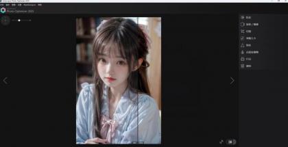【一键图片优化】Ashampoo Photo Optimizer 2025 1.11.0.3 2657版本-免费资源网-第17张图片