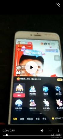 抖音无限刷礼物ziwei模拟器+教程-免费资源网-第15张图片
