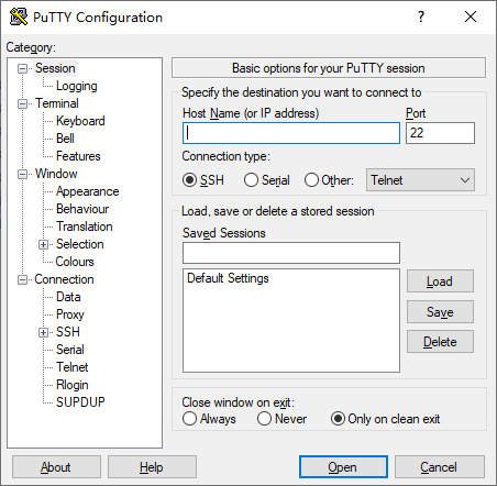 PuTTY Linux远程工具SSH客户端 v0.83 绿色版-免费资源网-第15张图片