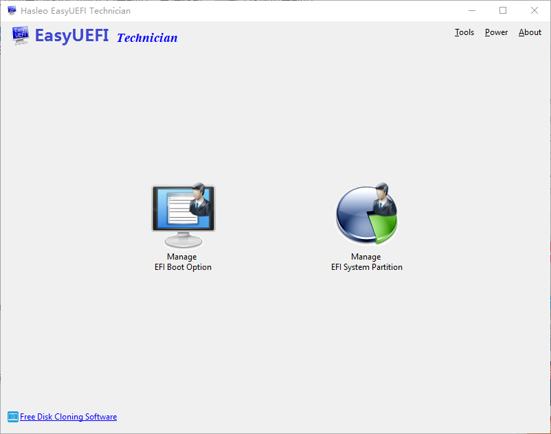 EasyUEFI 管理EFI/UEFI启动项 v5.8.1.2 便携版-免费资源网-第13张图片