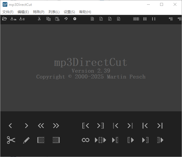 mp3DirectCutMP3 音频编辑工具 v2.39 绿色便携版-免费资源网-第12张图片