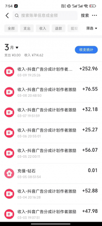 2025AI超真实美女丝袜暴力行为引流方法，一周1w 粉，使用方便小白可做，躺着赚钱视频收益-免费资源网-第13张图片