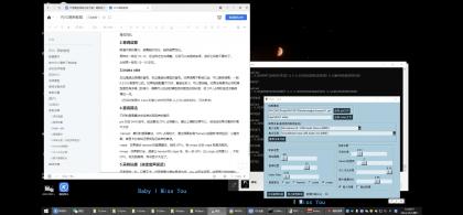 RVC AI变声器主体+66个模型+教程-免费资源网-第12张图片
