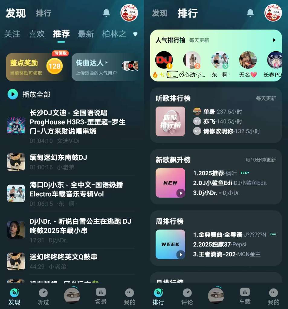 微信图片_20250330071753-953x1024-1.jpg