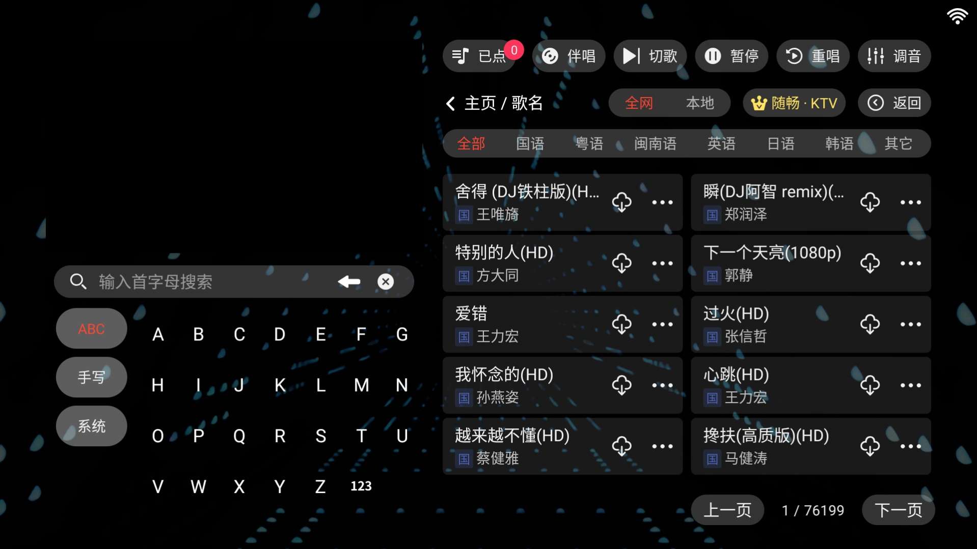 微信截图_20250331125005.jpg