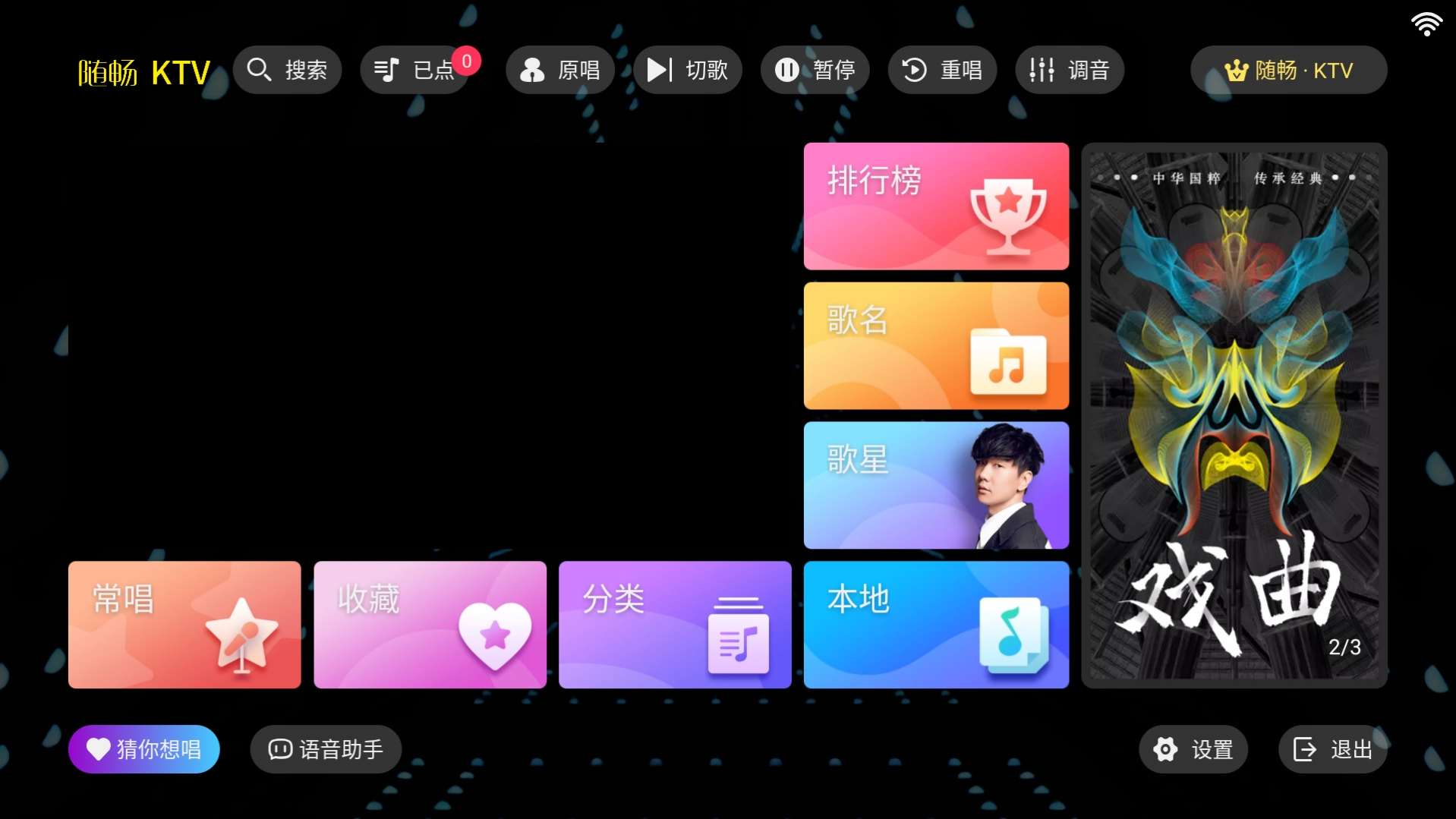 微信截图_20250331124953.jpg