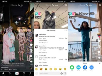 抖音海外版 TikTok v39.3.3 /插件2.3去广告解除封锁版-4月2日最新版-免费资源网-第12张图片
