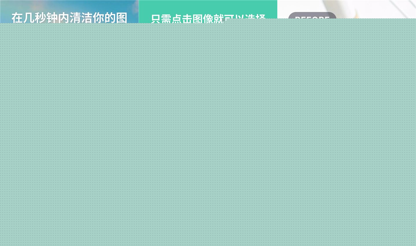 HT_20250410100113.jpg