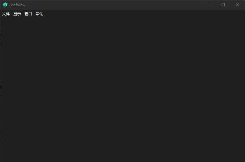 LeafView(轻量级图片查看器) v3.5.3 中文绿色版-免费资源网-第13张图片