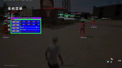 PUBG绝地求生·MH绘制自瞄多功能免费辅助-免费资源网-第13张图片