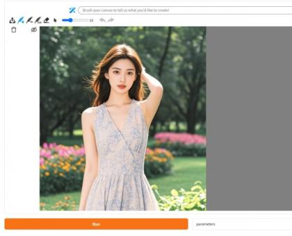 最强AI去y换装扩图软件：MagicQuill+模型+教程-免费资源网-第13张图片
