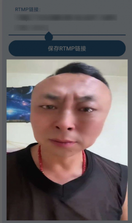 假视频模拟摄像头 如视频通话 拍摄视频等 可以利用此模块替换掉你的原画面-免费资源网-第14张图片