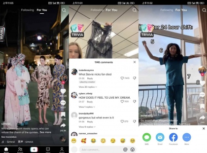 抖音海外版 TikTok 去广告解除封锁版-免费资源网-第18张图片