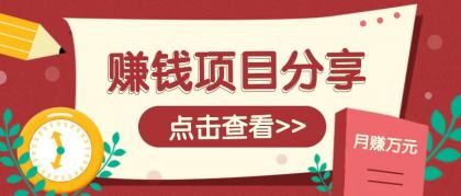 番茄小说新玩法，借助AI推书，无脑复制粘贴新手小白轻松收益400+-免费资源网-第17张图片