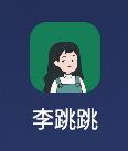 李跳跳波吉版v1.0 beta3，无需导入规则，一键屏蔽所有广告-免费资源网-第20张图片
