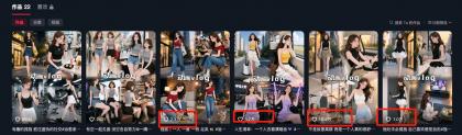 利用AI制作独居美女vlog短视频，零门槛轻松做爆款，22条作品涨粉33万-免费资源网-第20张图片
