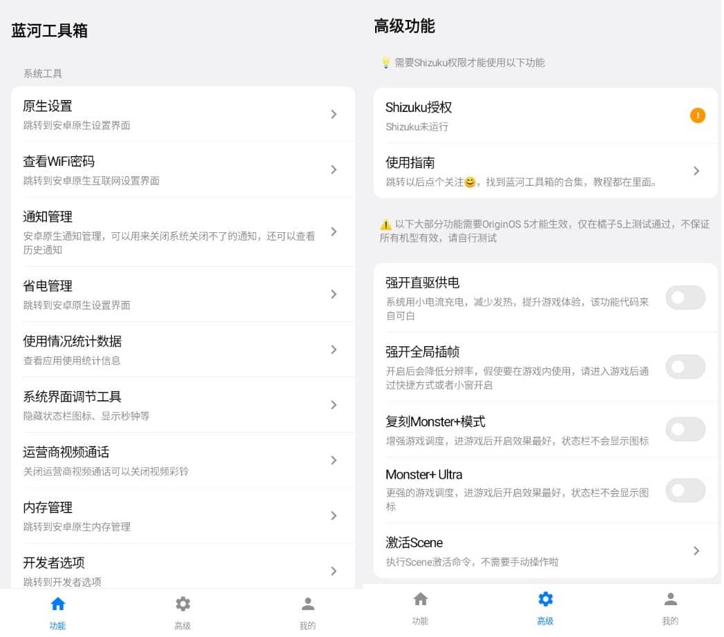 点击查看原图 20251021122303.jpg