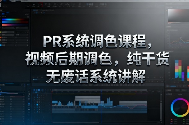 点击查看原图 2025102210531231462.jpg